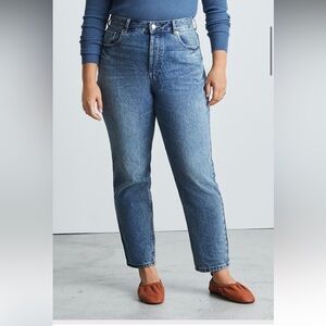 NWT Everlane Jeans